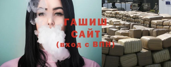 соль ск Верхний Тагил